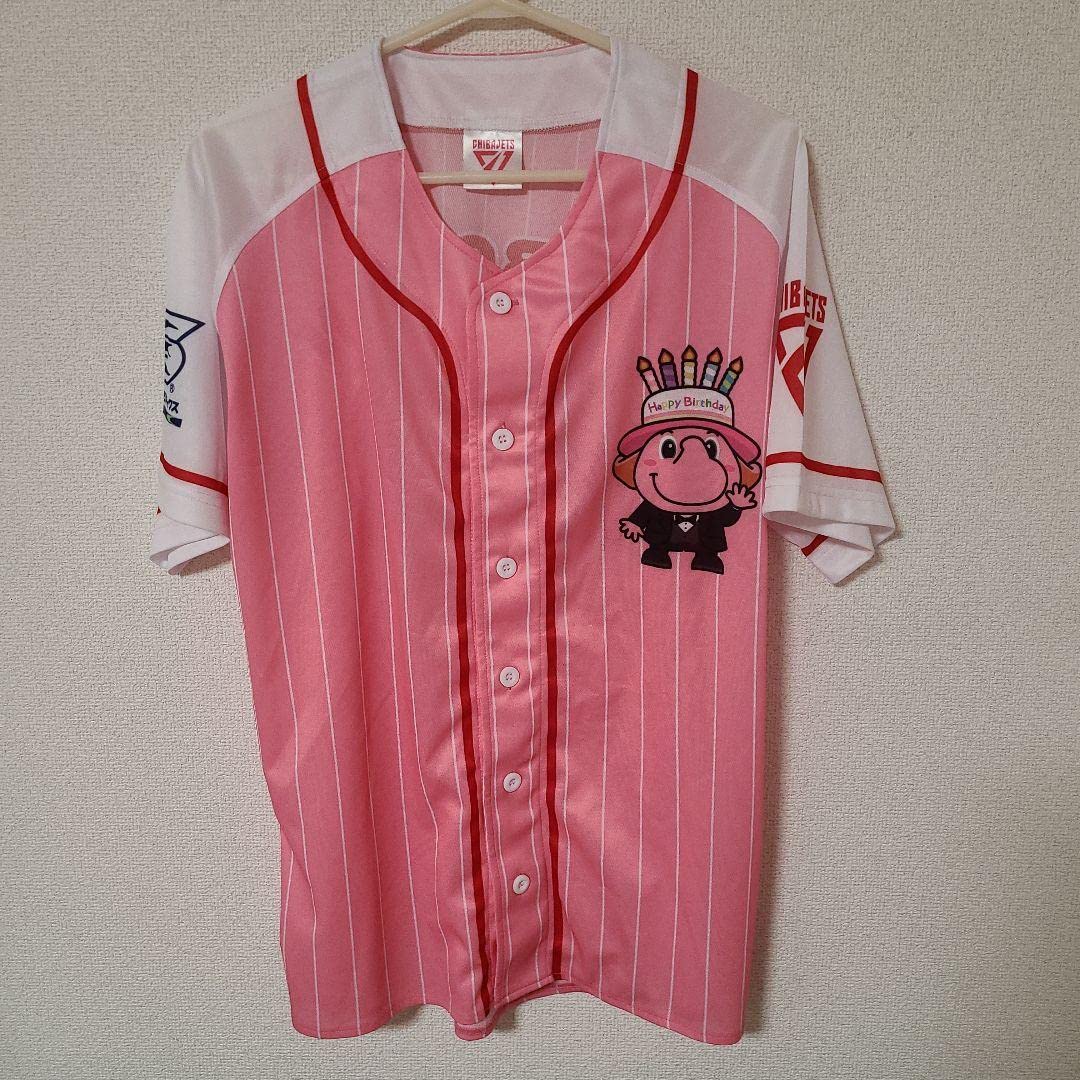 千葉ジェッツ　Tシャツ 選手ナンバーTシャツ（2024-25）｜千葉ジェッツ｜B.LEAGUE（Bリーグ